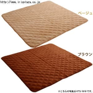 �����~���z�c�@KTS-1924�@�u���E��