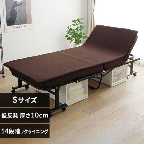 �x�b�h �V���O�� �܂肽���� 14�i�K���N���C�j���O �n�C�^�C�v ����10cm OTB-MTN�y������s�z�y�O�����s�z�y�����s�z