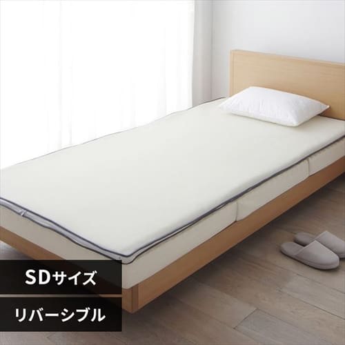 �G�A���[�~���p�b�h ���o�[�V�u���^�C�v �Z�~�_�u��  PAR-SD 