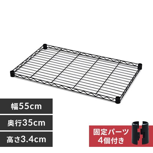 �J���[���^�����b�N �I�� CMM-5535TN �u���b�N 