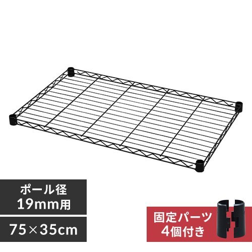 �J���[���^�����b�N �I�� CMM-7535TN �u���b�N