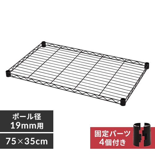 �J���[���^�����b�N �I�� CMM-7535TN �u���E��