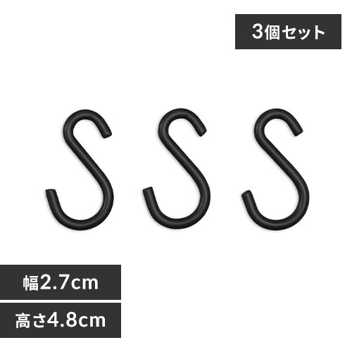 �J���[���^�����b�N S���t�b�N CMM-3SF �u���b�N