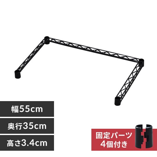 �J���[���^�����b�N �R�̎��o�[ CMM-55BK �u���b�N 