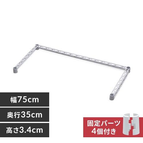 �J���[���^�����b�N �R�̎��o�[ CMM-75BK �z���C�g