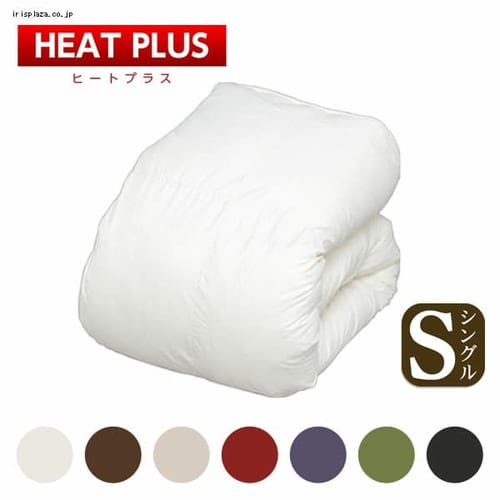 �q�[�g�v���X�|���z�c�@�V���O���@���C��