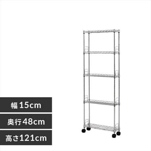 �y��15cm�^�C�v�z���^���X���� MK-1512N�i�I��5���j