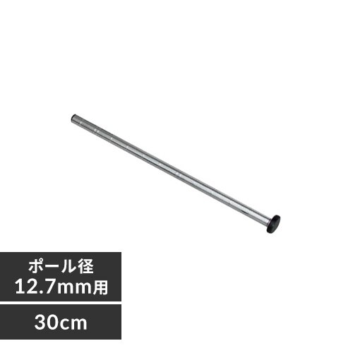 ���^���X���� �|�[�� MK-30PN