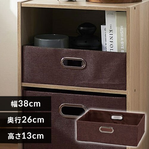 �y��^�z�C���i�[�{�b�N�X�@IB-38�@�u���E��