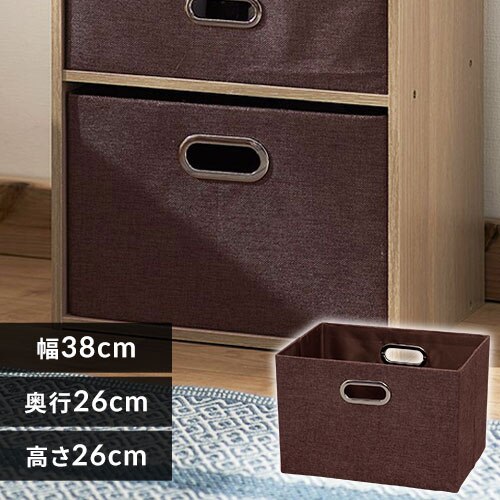 �y�[�^�z�C���i�[�{�b�N�X IB-38D �u���E��