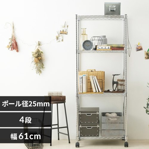 �y��61cm�z���^���V�F���t  SE-6115JC