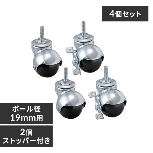 ���^���~�j �{�[���^�L���X�^�[ MM-19BC �V���o�[