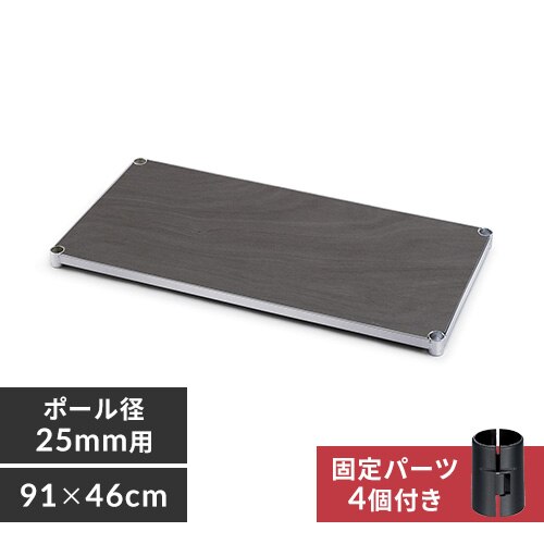 �y����91cm�z���^�����b�N �E�b�f�B�I�� MR-91TWM �_�[�N�u���E��