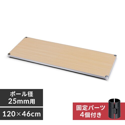 �y����120cm�z���^�����b�N �E�b�f�B�I�� MR-12TWM �i�`������