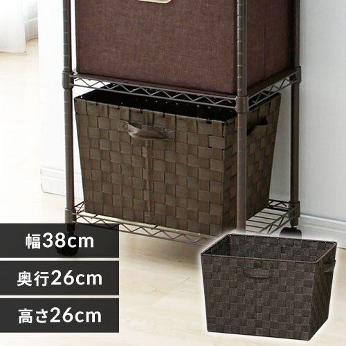 �y�[�^�z�J���[�o�X�P�b�g CBK-38D �u���E��