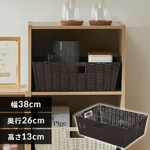 �y��^�z�J���[�҂݃o�X�P�b�g KAB-38 �u���E��