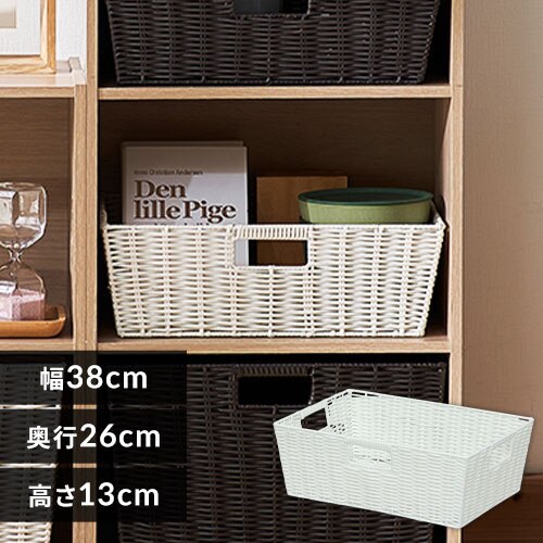 �y��^�z�J���[�҂݃o�X�P�b�g KAB-38 �z���C�g