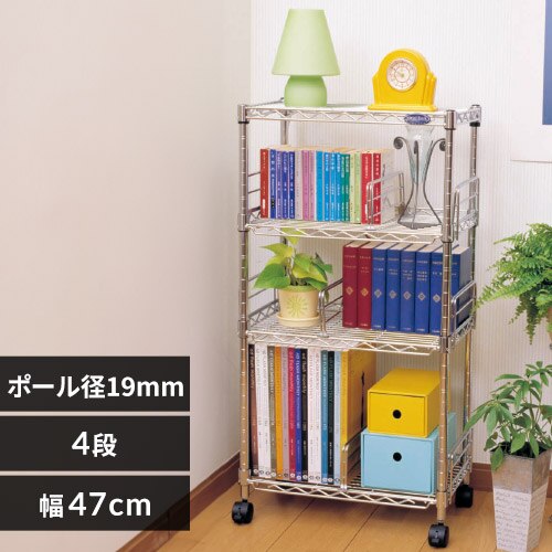 �X�`�[�����b�N ��47cm ���^�����b�N �~�j �u�b�N�V�F���t 4�i MM-B423 (�|�[�����a19mm�E�I��4��)