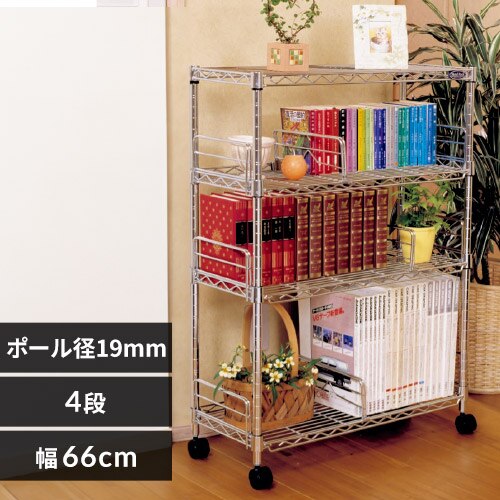 �X�`�[�����b�N ��66cm ���^�����b�N �~�j �u�b�N�V�F���t 4�i MM-B623 (�|�[�����a19mm�E�I��4��)