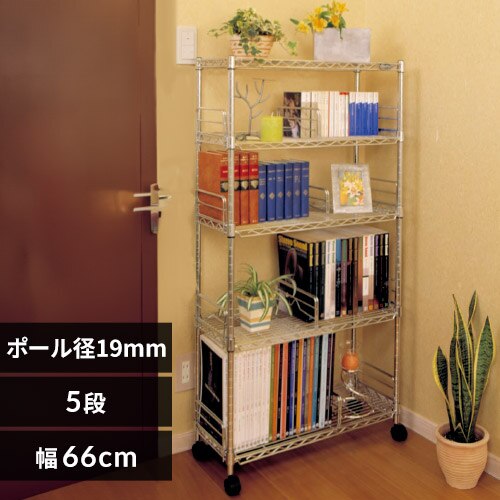 �X�`�[�����b�N ��66cm ���^�����b�N �~�j �u�b�N�V�F���t 5�i MM-B624 (�|�[�����a19mm�E�I��5��)