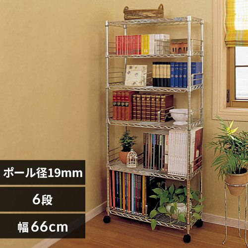 �X�`�[�����b�N ��66cm ���^�����b�N �~�j �u�b�N�V�F���t 6�i MM-B625 (�|�[�����a19mm�E�I��6��)