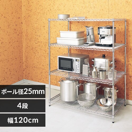 �X�`�[�����b�N ��120cm ���^�����b�N 4�i MR-1215DJ (�|�[�����a25mm�E�I��4��)