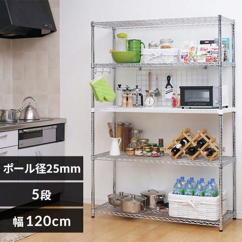 �X�`�[�����b�N ��120cm ���^�����b�N 5�i  SE-1218 ���^�����b�N 5�i 