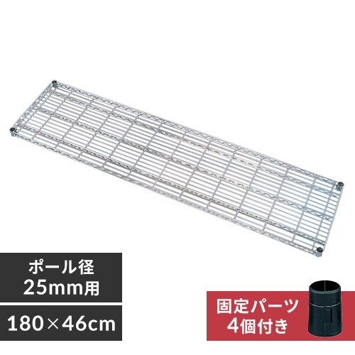 �y����180cm�z���^�����b�N�I�� MR-18T