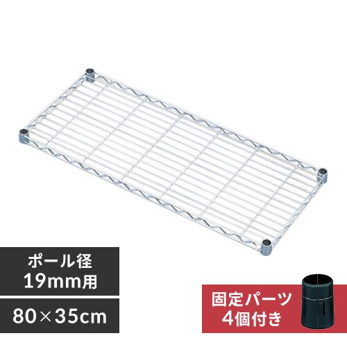 �y����80cm�z���^���~�j�I�� MTO-835T