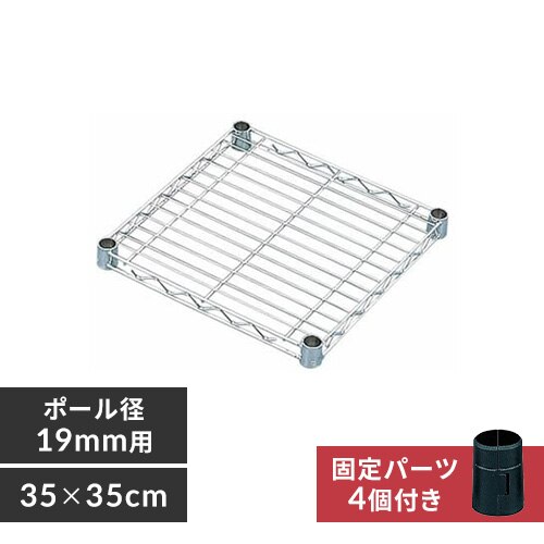 �y����35cm�z���^���~�j�I�� MTO-335T 