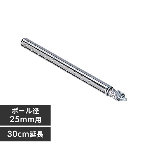 ���^�����b�N �����|�[�� MR-30EPS 