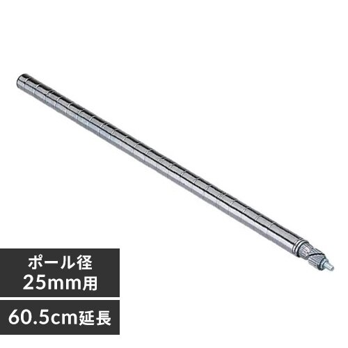 ���^�����b�N �����|�[�� MR-60EPS�@