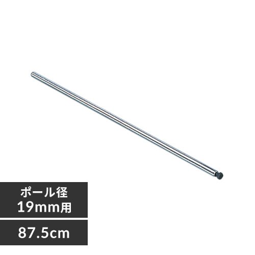 ���^���~�j�|�[�� 87.5cm�^�C�v MM-875P