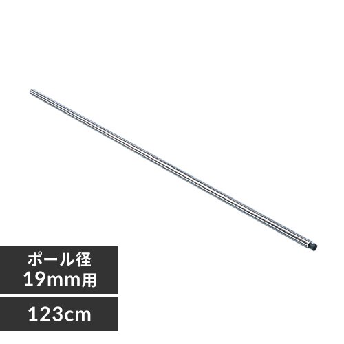 ���^���~�j�|�[�� 123cm�^�C�v MM-1230P 