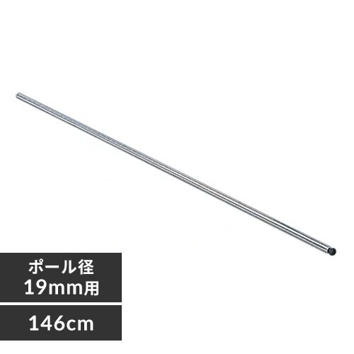 ���^���~�j�|�[�� 146cm�^�C�v MM-1460P