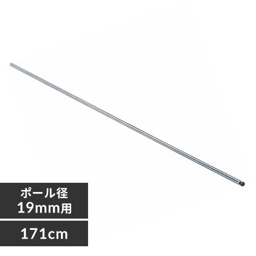 ���^���~�j�|�[�� 171cm�^�C�v MM-1710P�@