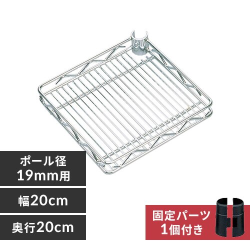 ���^���~�j�i�|�[�����a19mm�j�g���[�@MM-22PT