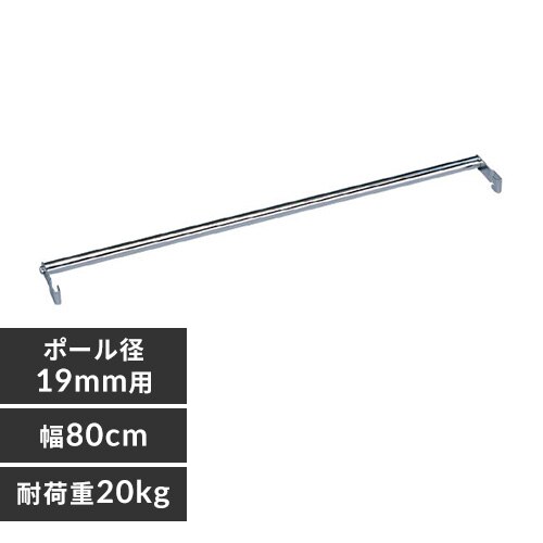 ���^���~�j�i�|�[�����a19mm�j�n���K�[�p�C�v MTO-80H�@