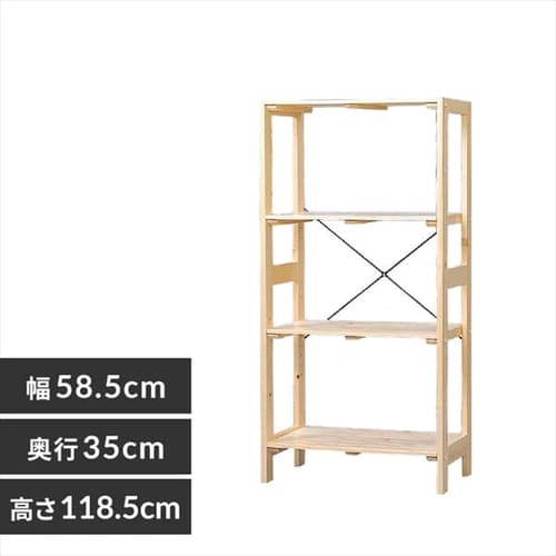 �E�b�f�B���b�N WOR-5312 �i�`������ 