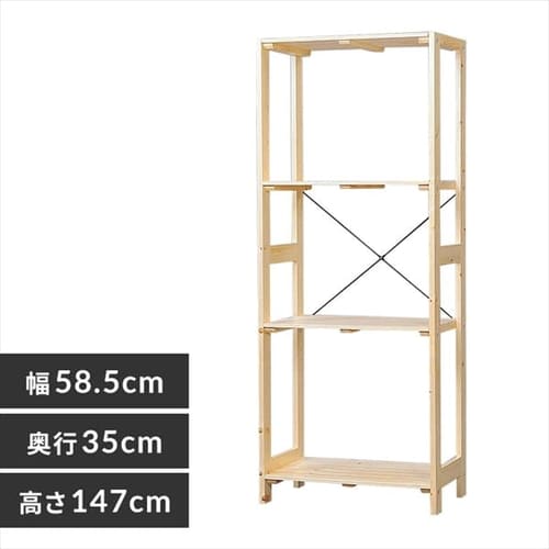 �E�b�f�B���b�N WOR-5315 �i�`������