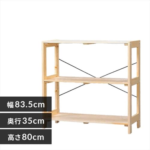 �E�b�f�B���b�N WOR-8308 �i�`������