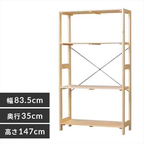 �E�b�f�B���b�N WOR-8315 �i�`������