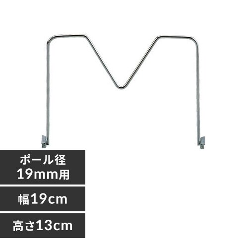 ���^���~�j�i�|�[�����a19mm�j�f�B�o�C�_�[�@MM-18D