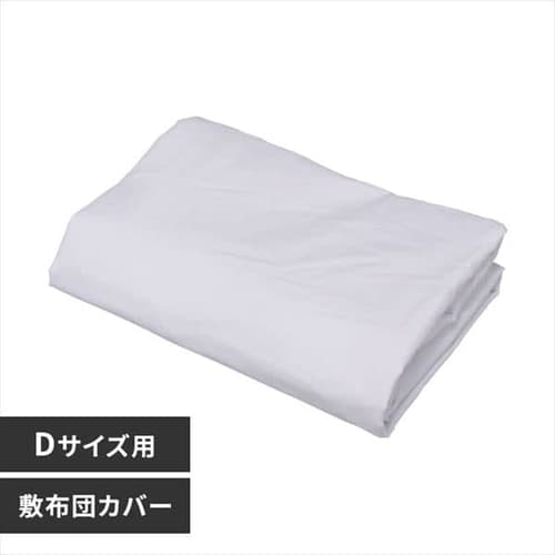 �~���z�c�J�o�[ CWS-D �_�u�� �z���C�g