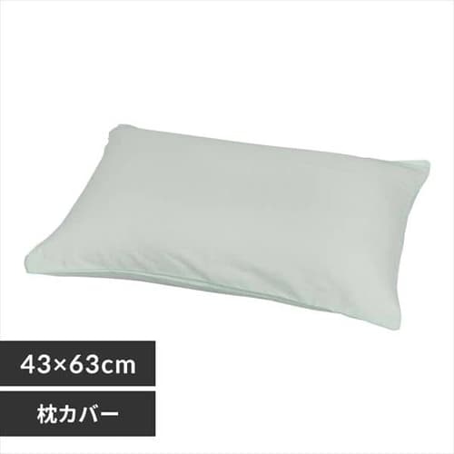 �܂���J�o�[ CMP-4363�@�p�X�e���O���[��