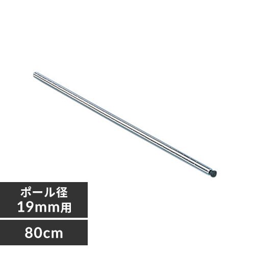 ���^���~�j�|�[�� 80cm�^�C�v MM-800P