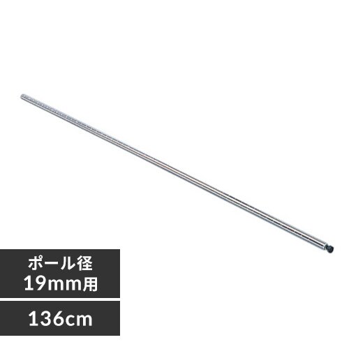 ���^���~�j�|�[�� 136cm�^�C�v MM-1360P