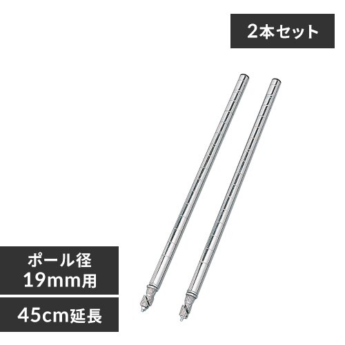 ���^���~�j �����|�[��(2�{1�g) MM-45EPW