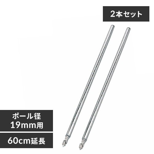 ���^���~�j �����|�[��(2�{1�g) MM-60EPW 