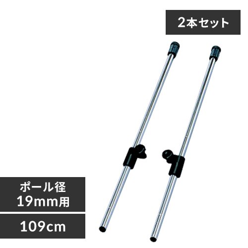 ���^���~�j�i�|�[�����a19mm�j�˂�����|�[���@2�{�Z�b�g�@MTO-17TPP